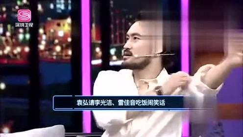 718娱乐爆料,揭秘娱乐圈最新动态与幕后故事  第2张