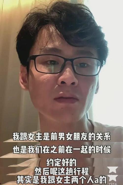 网红直播间吃瓜图片大全,趣味图片大盘点