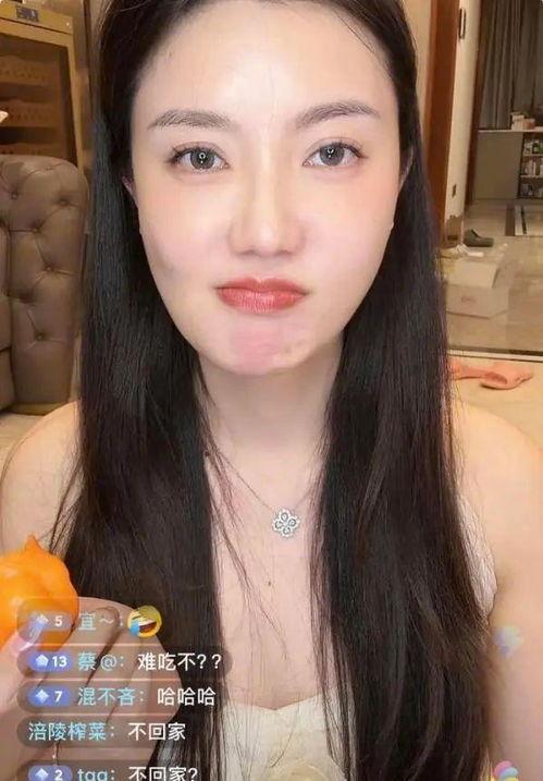 网红直播间吃瓜图片大全,趣味图片大盘点  第2张